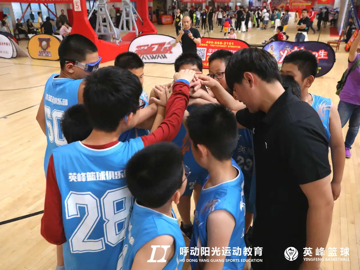 高中篮球主力的选拔标准和训练方法_2
